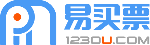 易买票